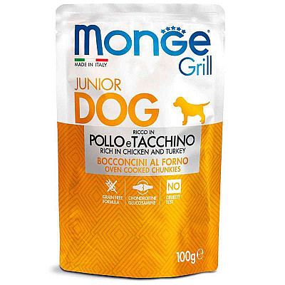 Monge (Монж) Grill Junior Dog Chicken and Turkey – Вологий корм з куркою та індичкою для цуценят