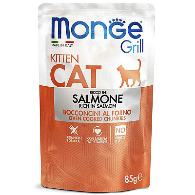 Monge (Монж) Grill Kitten Salmon – Консервований корм з лососем для кошенят (шматочки в желе)