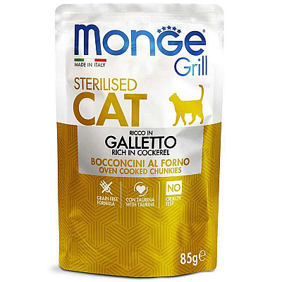 Monge (Монж) Grill Adult Sterilized Cat Cockerel – Консервований корм з півнем для дорослих стерилізованих котів та кішок (шматочки в желе)
