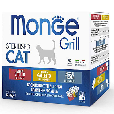 Monge (Монж) Grill Sterilised Cat Multipack Cockerel&Trout&Vea – Набір паучів з півнем, фореллю, телятиною для стерилізованих котів
