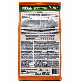Monge (Монж) BWild Grain Free Duck Adult Mini - Беззерновий корм з качкою для дорослих собак дрібних порід, 2.5 кг