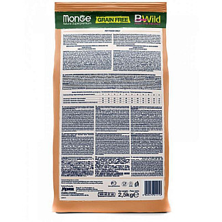 Беззерновий корм для дорослих собак усіх порід Monge (Монж) BWild Grain Free Salmon & Peas Adult All Breeds з лососем та горохом, 2.5 кг