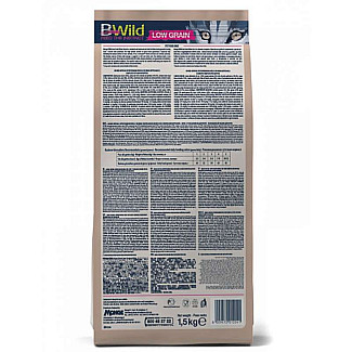 Сухий низькозерновий корм для кошенят Monge (Монж) BWild Low Grain Goose Kitten з м'яса гусака, 1.5 кг