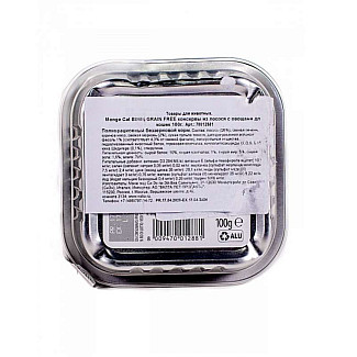 MMonge (Монж) BWild Grain Free Wet Salmon Adult Cat - Консервований беззерновий корм із лосося для дорослих кішок (паштет), 100 г