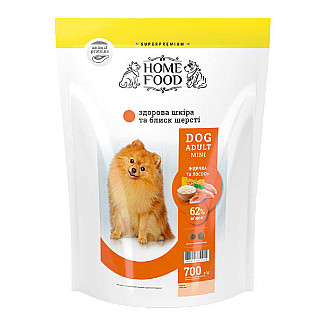 Сухий корм для дорослих собак дрібних порід Home Food (Хоум Фуд) DOG ADULT MINI Здорова шкіра та блиск шерсті «Індичка та лосось», 700 г