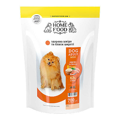 Сухий корм для дорослих собак дрібних порід Home Food (Хоум Фуд) DOG ADULT MINI Здорова шкіра та блиск шерсті «Індичка та лосось»