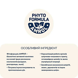 Home Food (Хоум Фуд) DOG ADULT MEDIUM / MAXI Беззерновой гипоаллергенный «Мясо утки с нутом», 1.6 кг