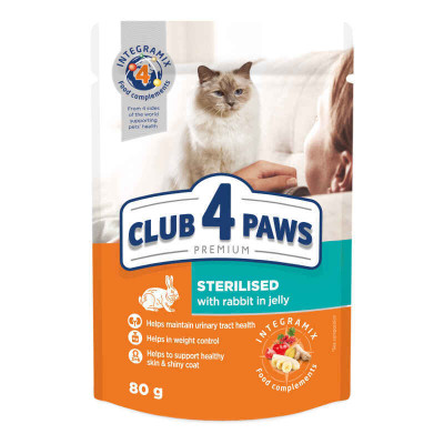 Club 4 Paws (Клуб 4 Лапи) Premium Cat Sterilized Rabbit in Jelly - Вологий корм із кроликом для стерилізованих котів (шматочки в желе)