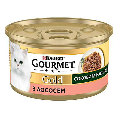 Шматочки для дорослих котів Gourmet Gold (Гурмет Голд) Соковита насолода з лососем