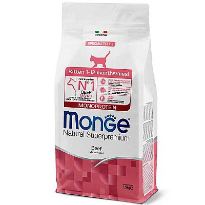 Monge (Монж) Natural Superpremium Monoprotein Kitten Beef - Сухий монопротеїновий корм з яловичиною для кошенят всіх порід
