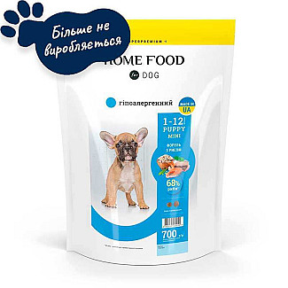Сухий корм Home Food (Хоум Фуд) для цуценят малих порід ягня та рис, 1.6 кг