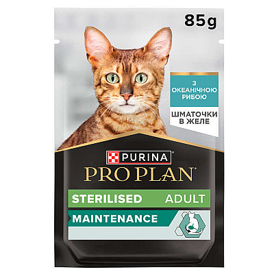 Вологий корм  Purina Pro Plan (Пуріна Про План) Sterilised з океанічною рибою для стерилізованих котів і кастрованих котів (шматочки в желе)