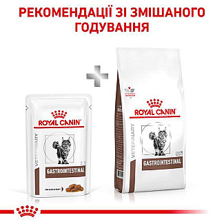 Royal Canin GASTRO INTESTINAL MODERATE CALORIE консервы для кошек с нарушением пищеварения, 85 гр
