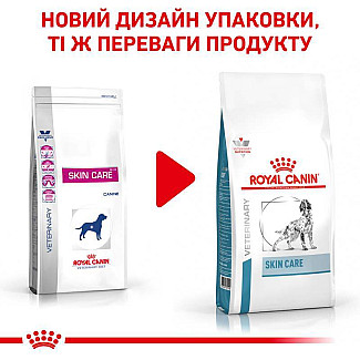 Лікувальний корм для собак при дермакозах і випаданні шерсті Royal Canin Skin Care Dog, 11 кг