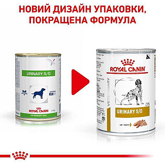 Лікувальні консерви для собак при сечокам'яній хворобі Royal Canin Urinary S/O, 410 г