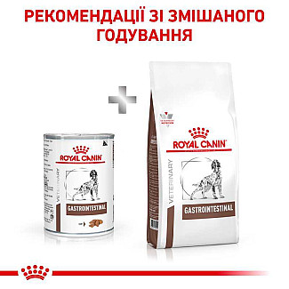 Royal Canin GASTRO INTESTINAL (Роял Кани Гастро Интестинал) консервы для собак при нарушении пищеварения, 400 г