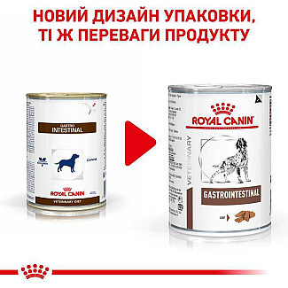 Royal Canin GASTRO INTESTINAL (Роял Кани Гастро Интестинал) консервы для собак при нарушении пищеварения, 400 г