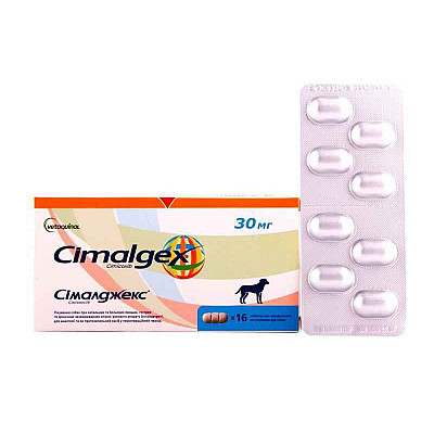 Знеболюючі таблетки для собак Vetoquinol (Ветокінол) Cimalgex (Сімалджекс) 16 таб.