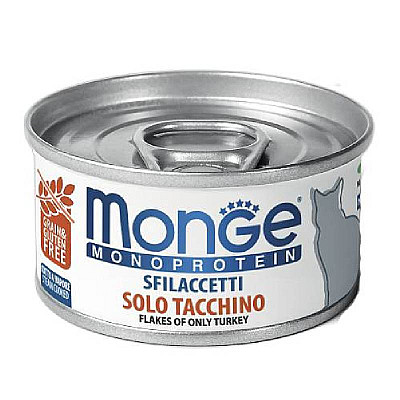 Monge (Монж) Monoprotein Solo Tacchino - Монопротеїнові консерви з м'яса індички для кішок