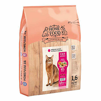 Сухий корм для кішок Home Food (Хоум Фуд) CAT ADULT Здорова шкіра та блиск шерсті «Індичка та лосось», 1.6 кг