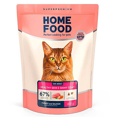 Сухий корм для кішок Home Food (Хоум Фуд) CAT ADULT Здорова шкіра та блиск шерсті «Індичка та лосось»