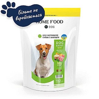Сухий корм для активни собак і юніорів дрібних порід Home Food (Хоум Фуд) DOG ADULT MINI «Ягнятина з рисом», 1.6 кг