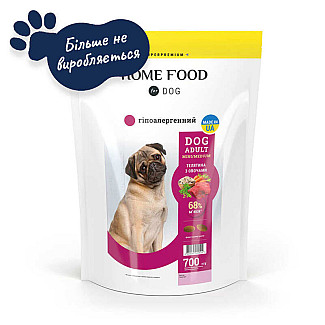 Сухий корм для собак дрібних і середніх порід Home Food (Хоум Фуд) DOG ADULT MINI/MEDIUM Гіпоалергенний «Телятина з овочами», 1.6 кг