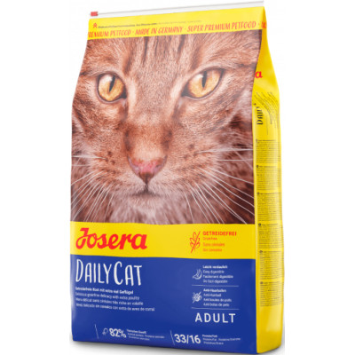 Сухий беззерновий повсякденний корм для котів JOSERA DailyCat Йозера ДейліКет з куркою