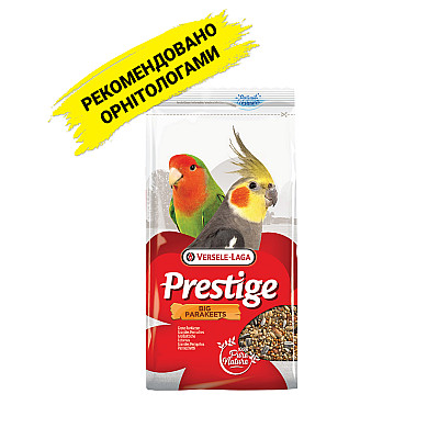 Versele-Laga Prestige Big Parakeets ВЕРСЕЛЕ-ЛАГА ПРЕСТИЖ СРЕДНИЙ ПОПУГАЙ корм для средних попугаев, зерновая смесь, орехи