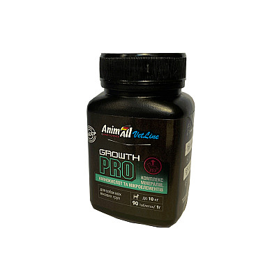Вітаміни AnimAll VetLine Growth PRO для малих порід собак 1 г