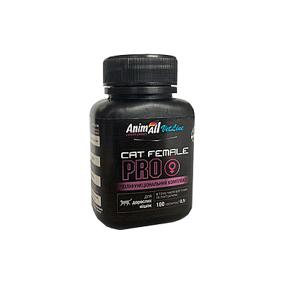 Витамины AnimAll VetLine CAT FEMALE PRO для взрослых кошек (самок) 0.5 г
