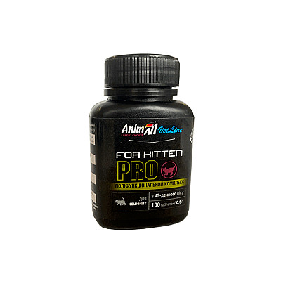 Вітаміни AnimAll VetLine for Kitten PRO для кошенят з 45-денного віку 0.5 г