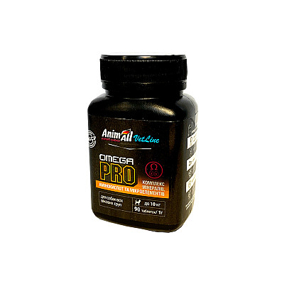 Вітаміни AnimAll VetLine Omega PRO для дрібних порід собак 1 г