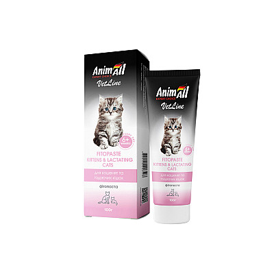 Фітопаста AnimAll VetLine Kittens&Lactating Cats для кошенят і годуючих кішок