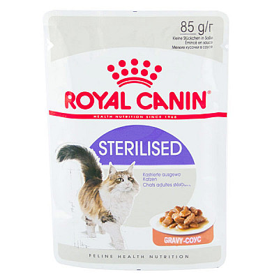 Консерви для стерилізованих кішок Royal Canin Sterilised шматочки в соусі