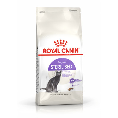 Сухий корм для стерилізованих кішок Royal Canin Sterilised 