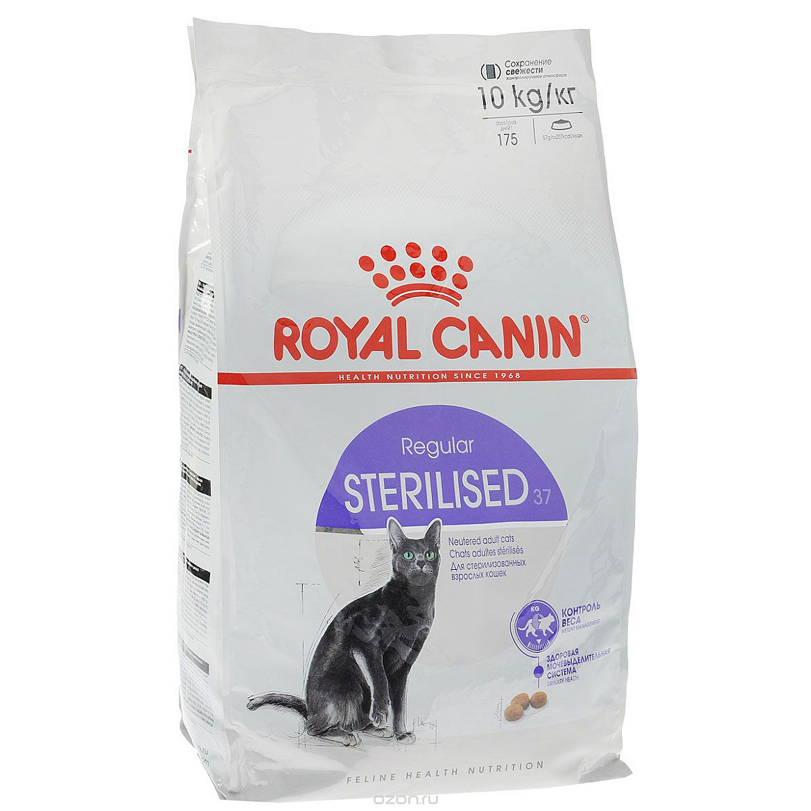 Royal Canin Sterilised Сухий корм для стерилізованих кішок, 10 кг