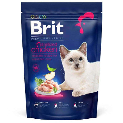 Brit Premium Sterilised Сухий корм для стерилізованих кішок