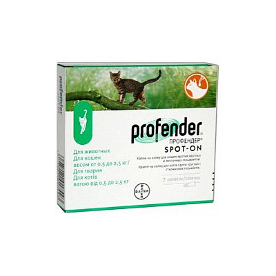 Каплі BAYER PROFENDER 0,5-2,5 KG Профендер® Спот-он