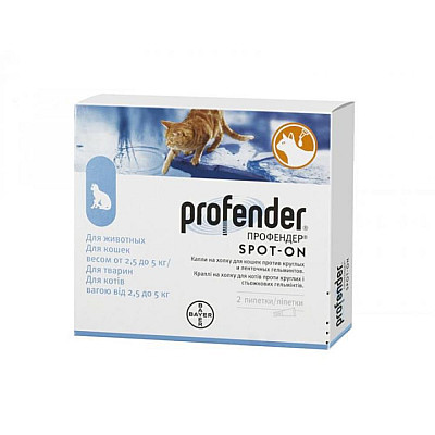 Краплі BAYER PROFENDER 2,5-5 KG Профендер® Спот-он антигельмінтик