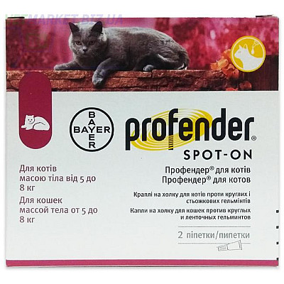 Краплі BAYER PROFENDER 5-8 KG Профендер® Спот-он антигельмінтик для котів