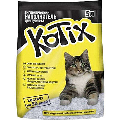 Kotix наполнитель для туалета
