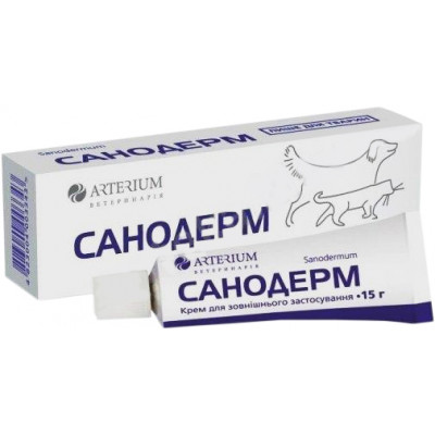 ARTERIUM Санодерм