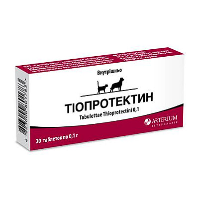 Тиопротектин таблетки для котов и собак
