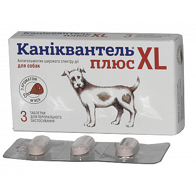 Каниквантель Плюс XL таблетки - антигельминтик широкого спектра действия