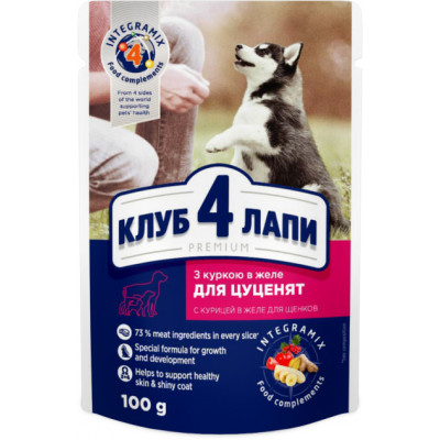 CLUB 4 PAWS PREMIUM Клуб 4 лапи вологий корм для цуценят з куркою в желе пауч