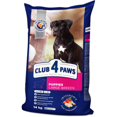 Cухой корм CLUB 4 PAWS PREMIUM Клуб 4 лапы для щенков крупных пород КУРИЦА