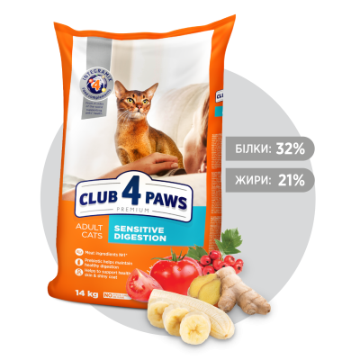 Cухой корм CLUB 4 PAWS PREMIUM Клуб 4 лапы при чувствительном пищеварении для взрослых кошек