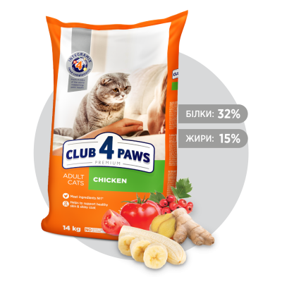Cухой корм CLUB 4 PAWS PREMIUM Клуб 4 лапы с курицей для взрослых кошек