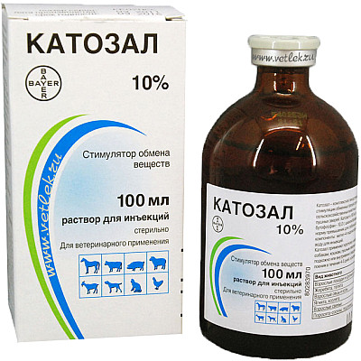 Катозал 10% инъекц. р-р